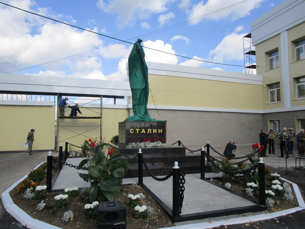 сталин 001.jpg